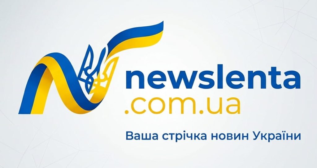 newslenta.com.ua