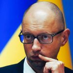 Арсеній Яценюк