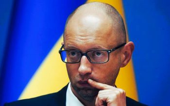 Арсеній Яценюк